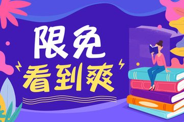 在菲律宾有9G工签回国有事吗_菲律宾签证网